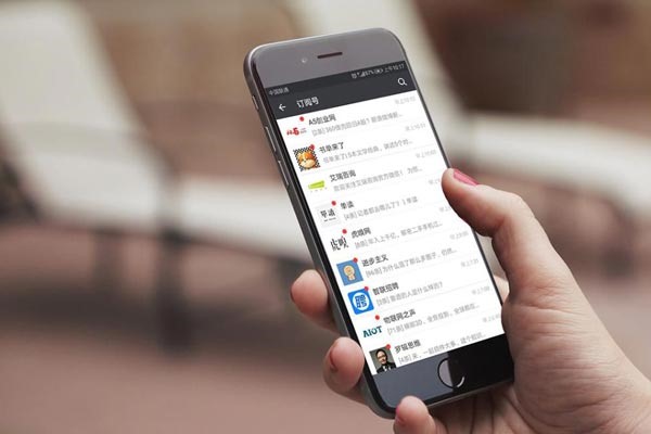 肿么在手机版微信中创建虚拟的共享实时位置?