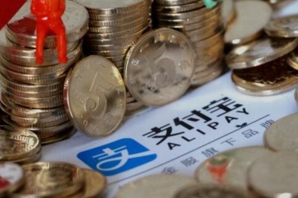 怎样共享支付宝收款提示？